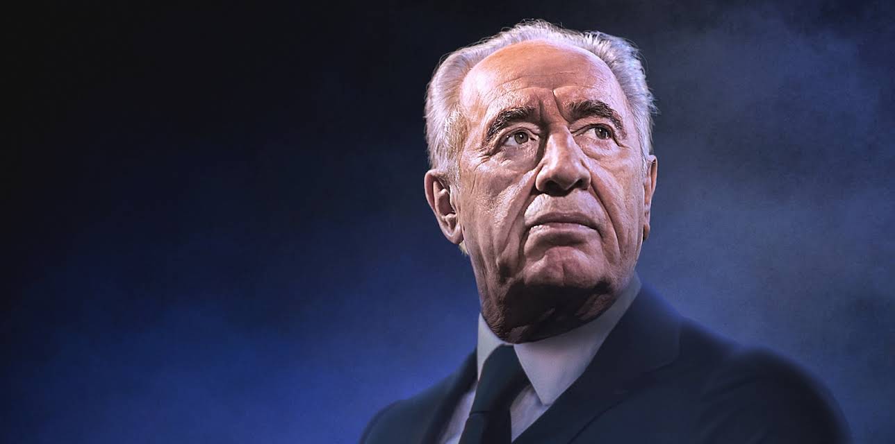 Never Stop Dreaming: The Life and Legacy of Shimon Peres (2022)