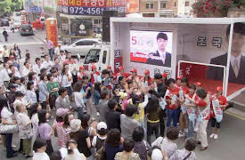 City Hall: City Hall - Episode 13