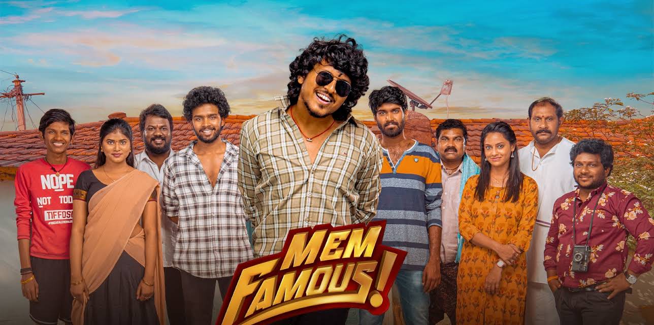 Mem Famous (2023)