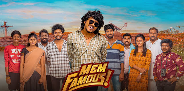 Mem Famous (2023)