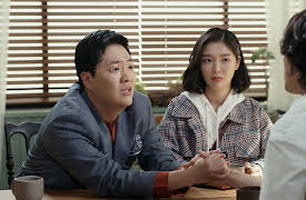 Mother of Mine: Mother of Mine Episode 13