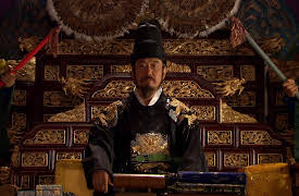 Iljimae: Iljimae - Episode 16