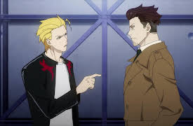 THE MARGINAL SERVICE: One Step and Riddled with Bullets