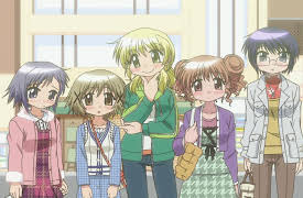 Season 2: March 25, Congrats Chika Subtitled