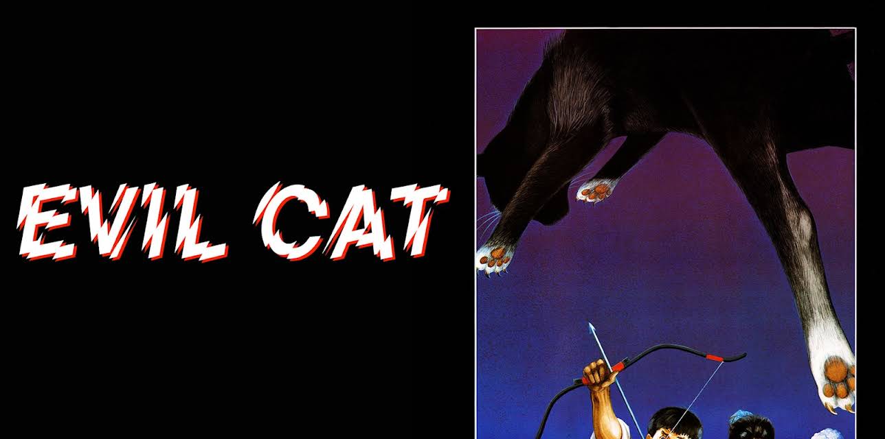 Evil Cat (1987)