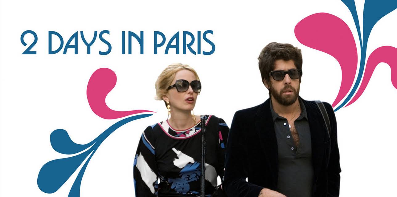 2 Days in Paris (2007)
