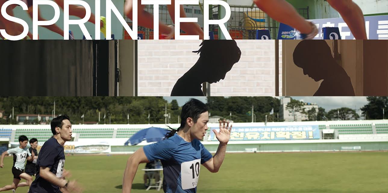 Sprinter (2023)