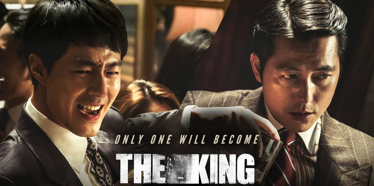The King (2017)