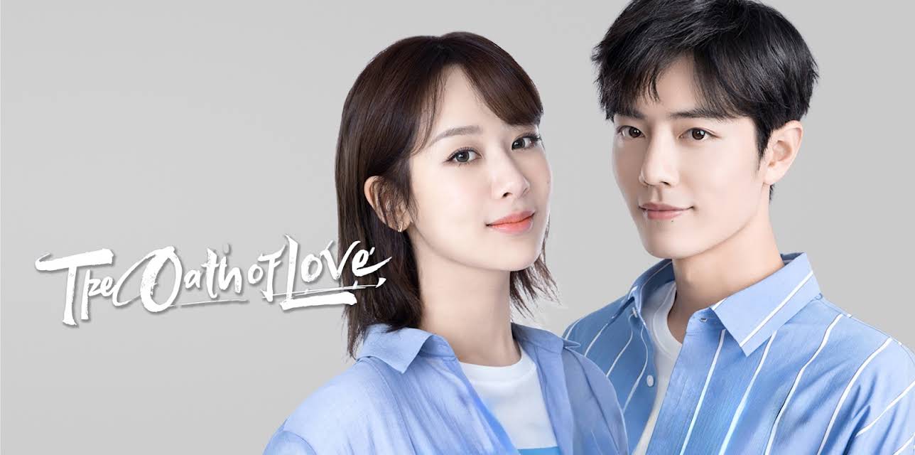 The Oath of Love