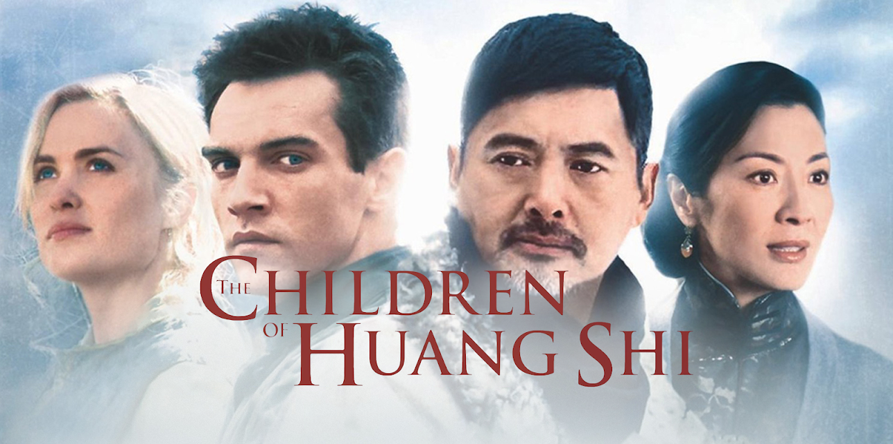 The Children Of Huang Shi (2008)