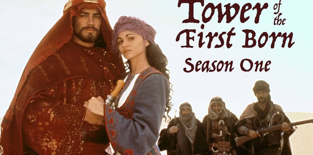 Tower of the First Born - The Complete Miniseries Season 1