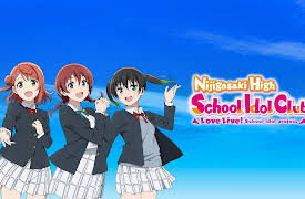 Love Live! Nijigasaki High School Idol Club: Season 1: Shout Out Your Love