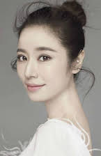 Ruby Lin as 