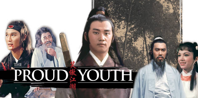 The Proud Youth (1978)
