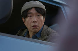 The Brave Yong Su Jeong: The Brave Yong Su Jeong Episode 1