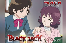Black Jack S1: The Voiceless Idol