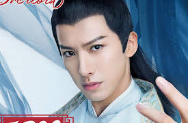 Overlord: Overlord EP23