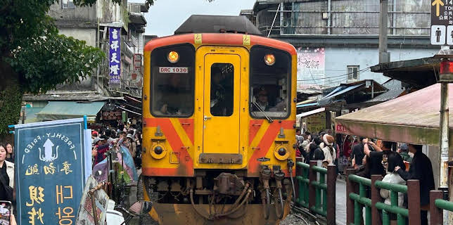 20:15: Mit dem Zug rund um Taiwan | ARD Alpha | 1/23 2026