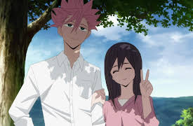 ID: INVADED: Inside-outed II