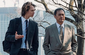 Tokyo Vice, Season 1: I Want It That Way