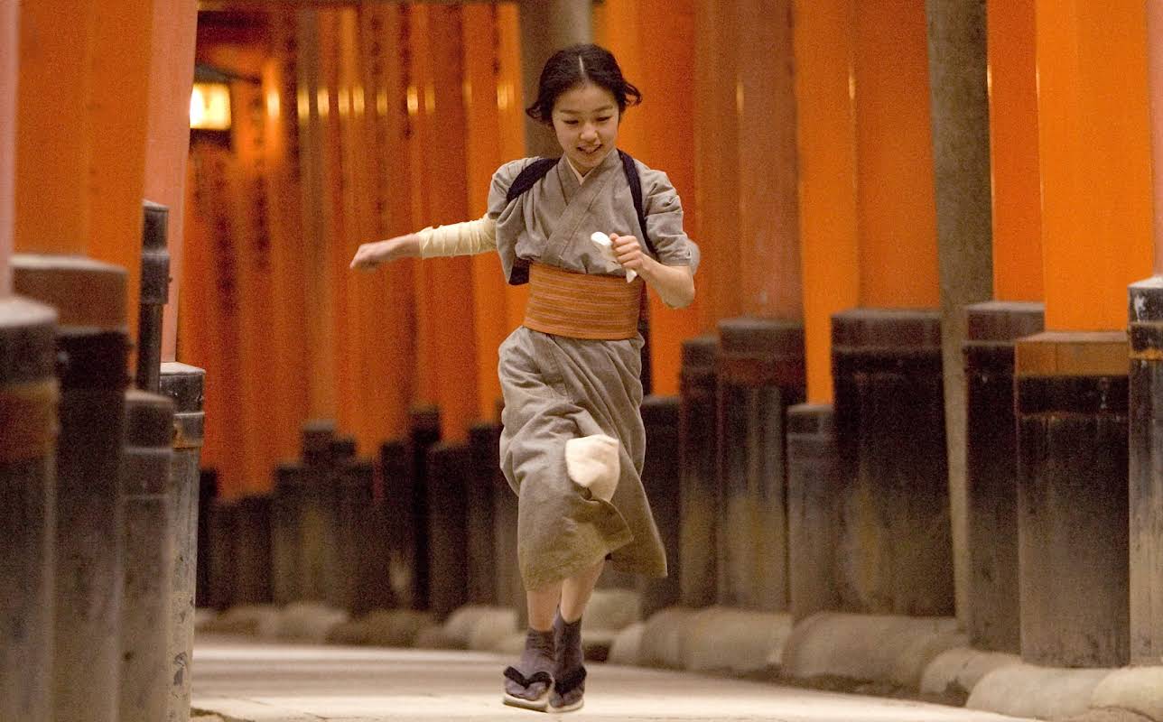 Suzuka Ohgo