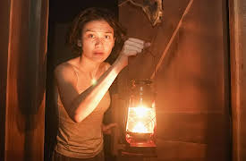 Folklore: A Mother's Love