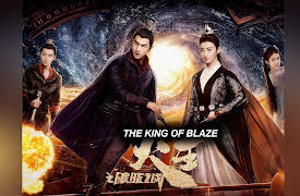 The King Of Blaze: The King Of Blaze SE01 EP01