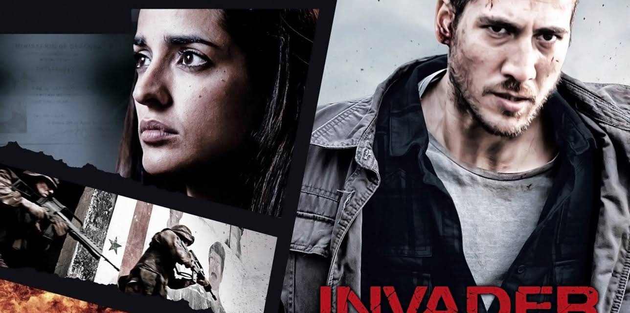 Invader (2012)