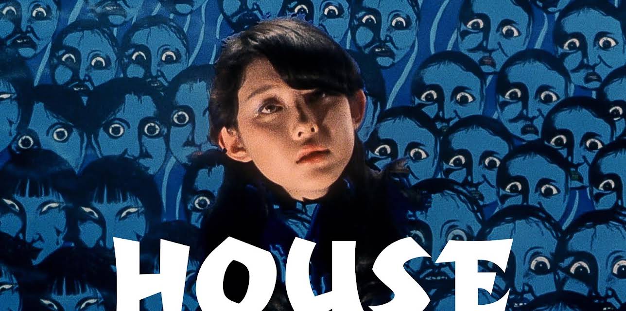 House (1977)