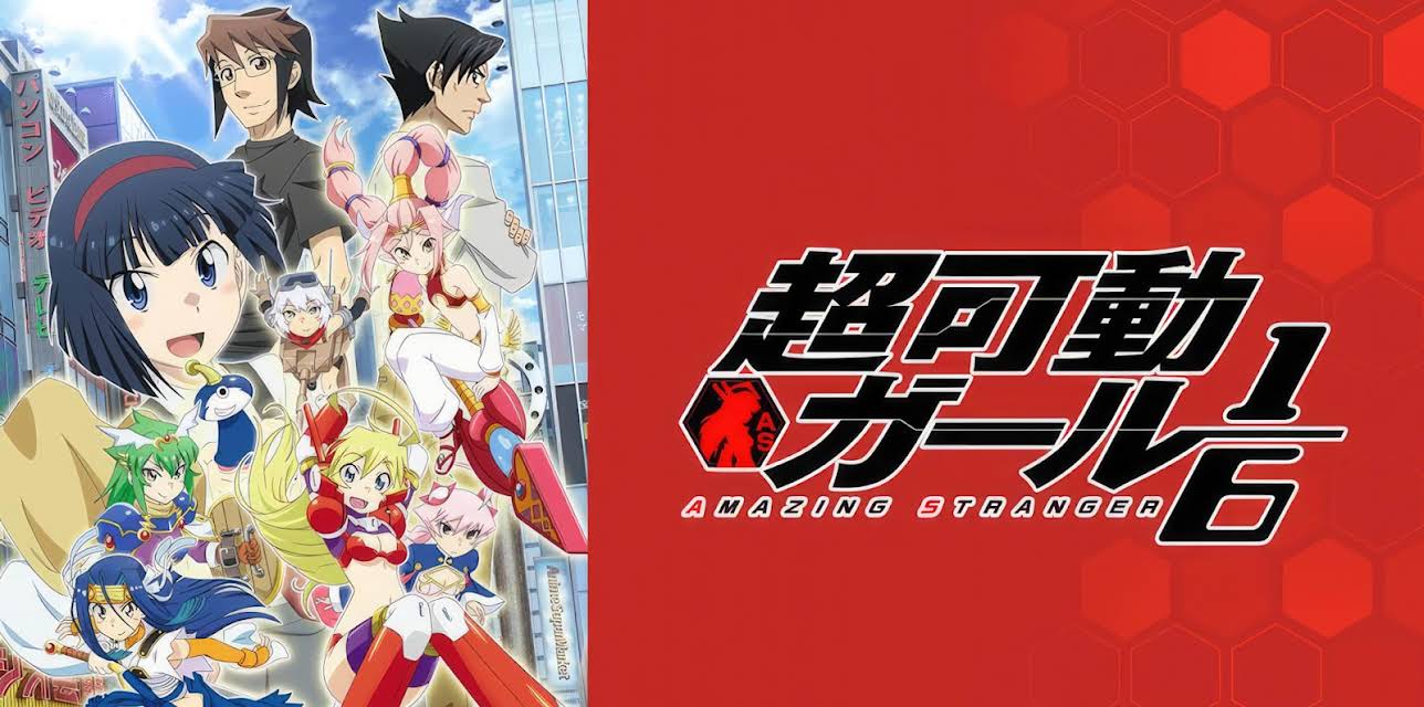 Amazing Stranger: Season 1