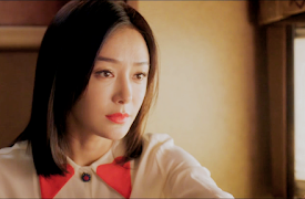 We Are All Alone: We Are All Alone 11