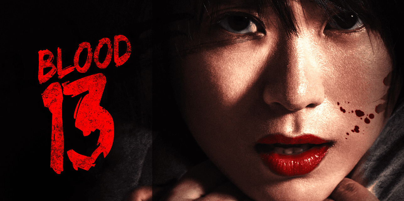 Blood 13 (2019)