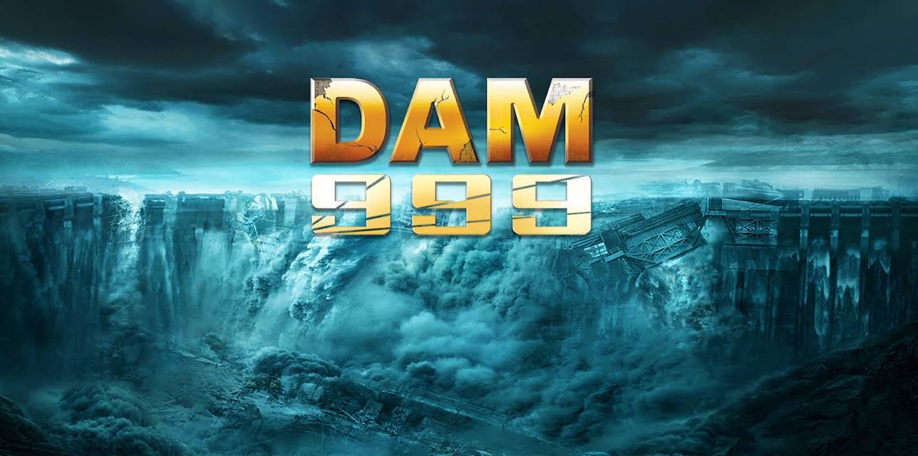 Dam 999 (2011)