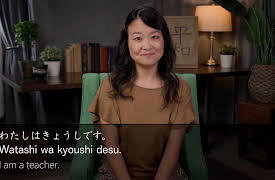 Learning Japanese: A Gateway into Culture: Meeting People; Pronouns; Hiragana Start