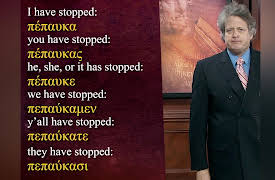 Greek 101: Learning an Ancient Language: Perfect & Pluperfect Active