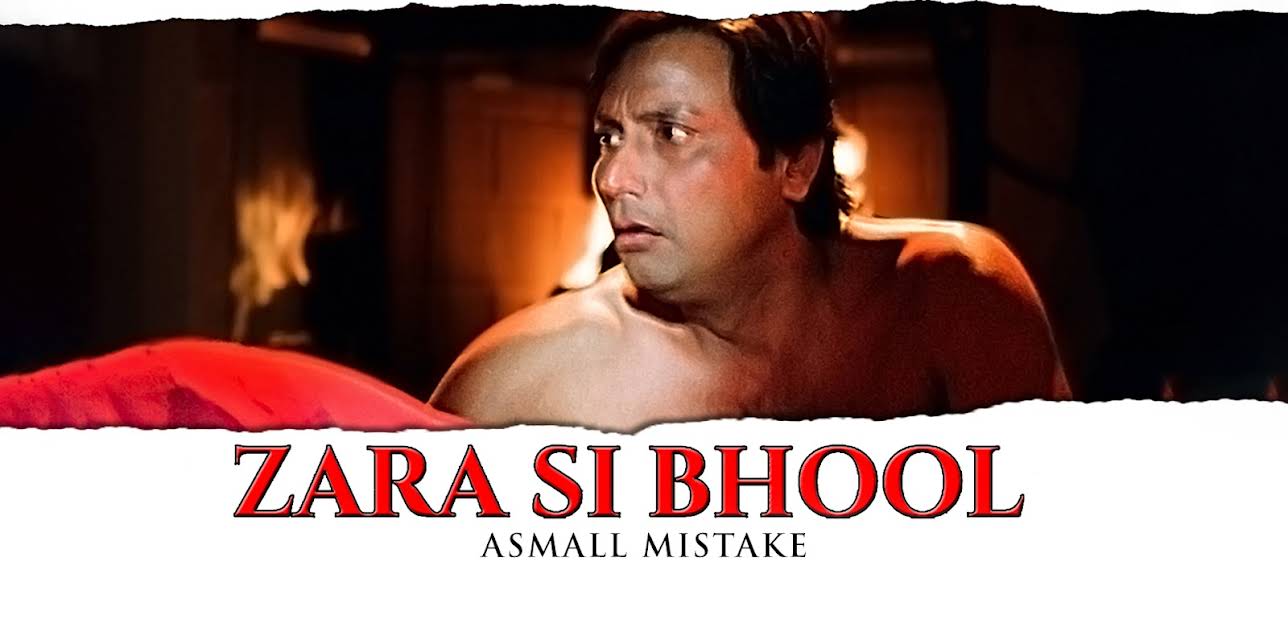 Zara Si Bhool - A Small Mistake (1997)