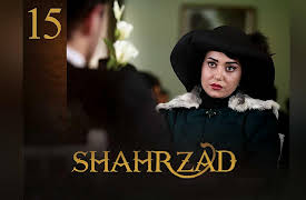 Shahrzad: Season 1 - Episode 15