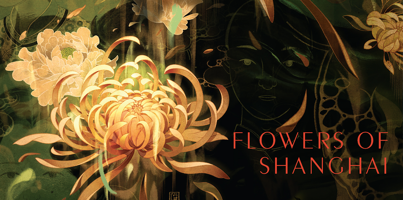 Flowers of Shanghai (1998)