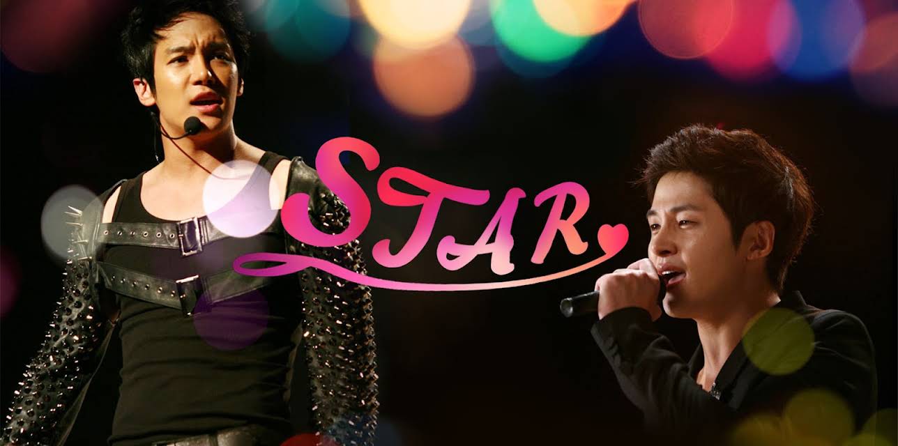 Star: Radiant Love (2012)