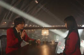 Kakegurui: Episodio 2