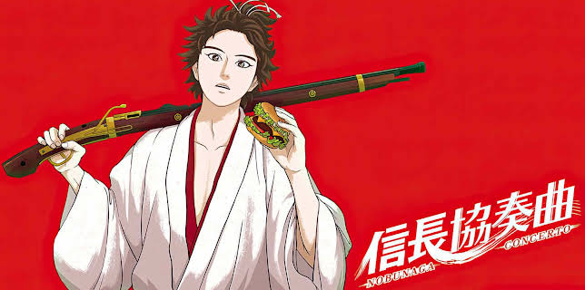 Nobunaga Concerto: Season 1