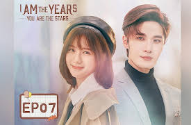 I Am the Years You Are the Stars: I Am the Years You Are the Stars EP07