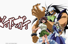 Kamen no Maid Guy: Season 1: Nice to Meet You, Master!