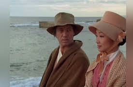 Kung Fu: The Complete First Season: The Tide