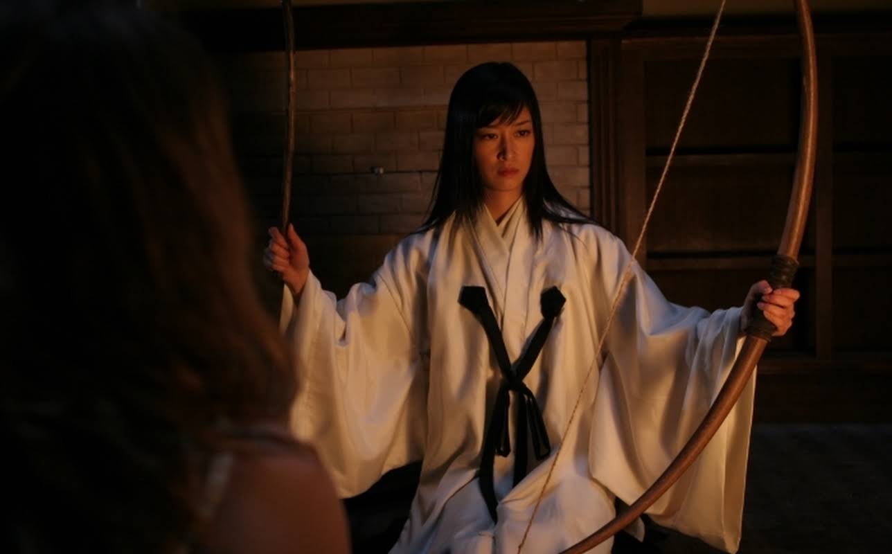 Emi Ikehata