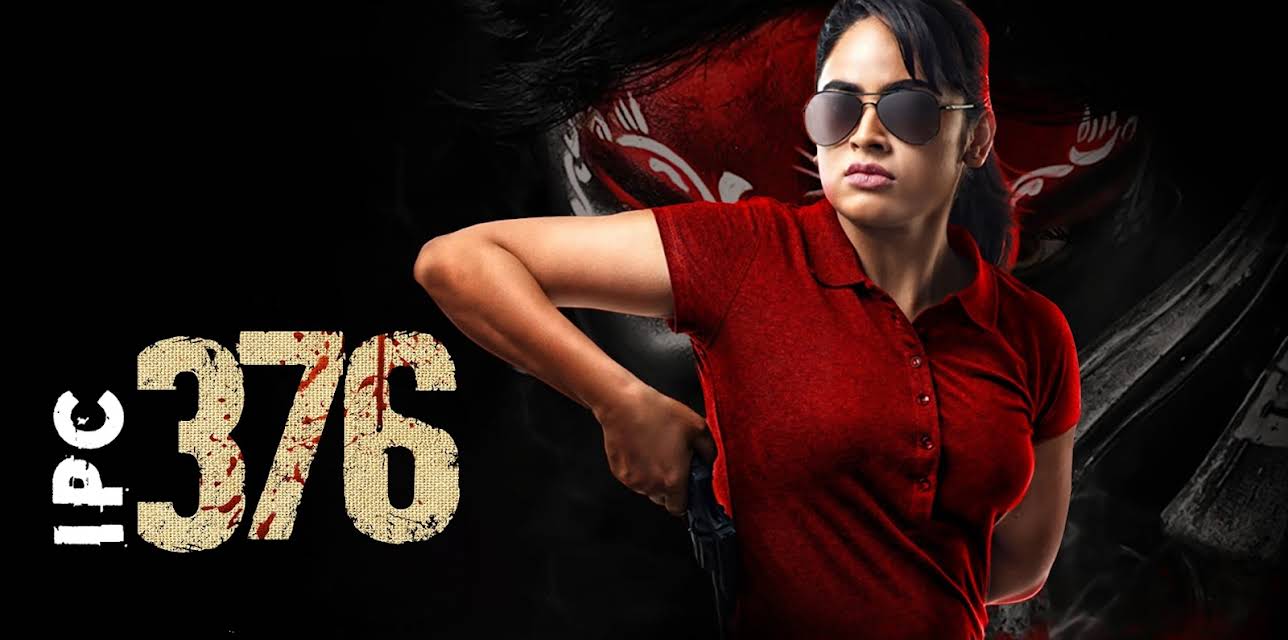IPC 376 (2021)