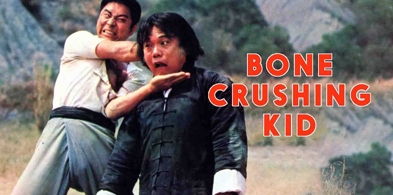 The Bone Crushing Kid (1979)