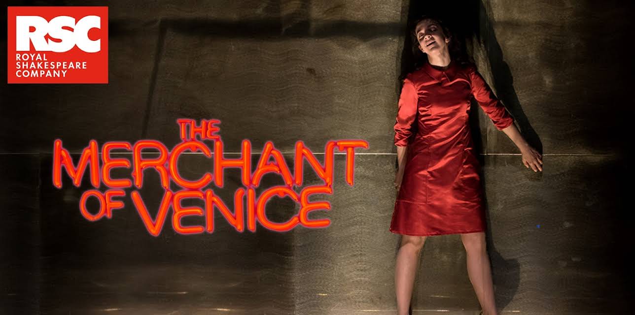 William Shakespeare: The Merchant of Venice (2017)