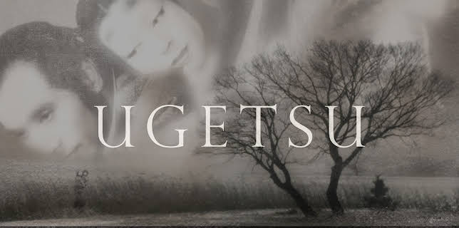 Ugetsu (English Subtitled) (1954)