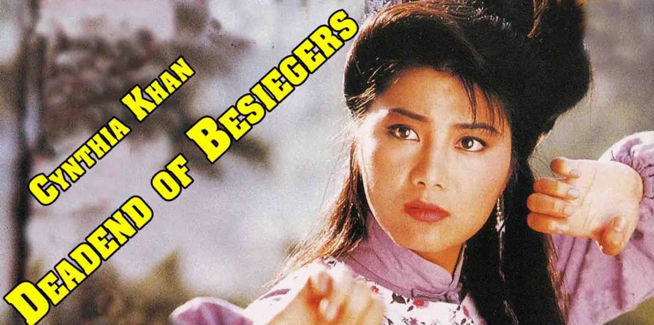 Deadend Of Besiegers (1992)